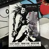 Animação Death Note L colar Death Note L colar Death Note noite Deus mês caderno atacado geração