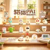 Superventas Gris La Maravillosa Búsqueda de Gris Caja Ciega Flocada Figura de Perro de Moda Decoración de Oficina Regalo Lindo y Creativo