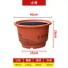 Maceta de Resina Engrosada para Palmera Sago Frutales Plantación de Árboles Maceta para Cultivar Loto Tamaño Grande Diámetro Exterior Calibre Grande