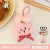 Lindo colgante de muñeca interestelar, funda para auriculares, decoración de llavero de mochila femenina, monedero, accesorio de juguete