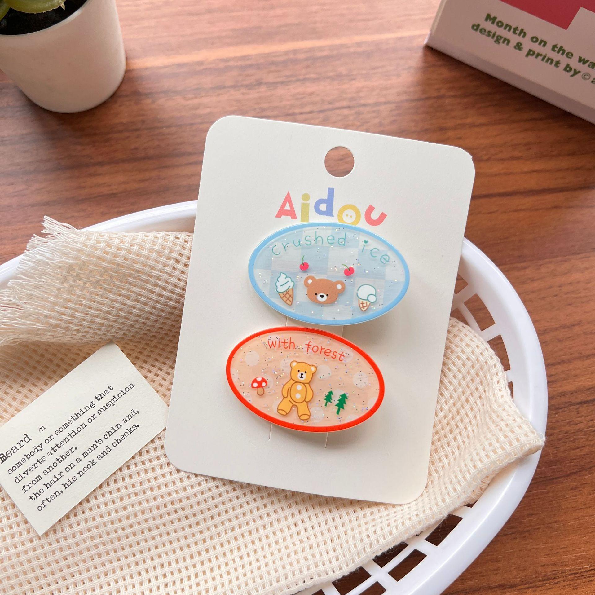 12113d11b97c1aec65675b0fa61606