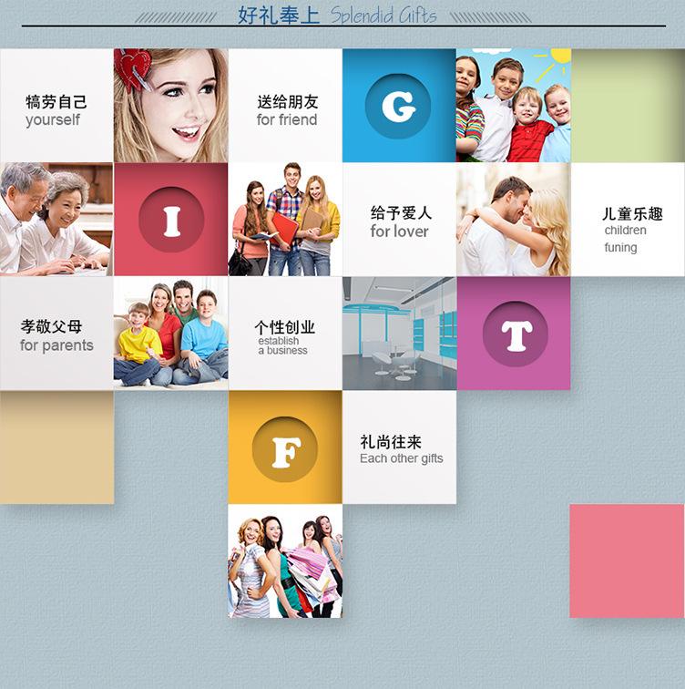 充数3