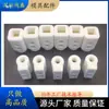 Conectores Cerámicos de Runner Caliente de Shenzhen Huasheng Terminales Cerámicos de Alta Frecuencia Cuadrados Redondos