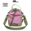 Bolsa de Nylon de Verano con Cordón Contrastante para Botella de Agua Taza Bolsa Personalizada con Logo para Mujer Bolso Cruzado Casual Mochila para Teléfono Móvil