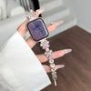 Correa de Metal para Reloj con Circonita de Mariposa Adecuada para Apple Watch 10 11 Huawei 11 Fit4 Gt5 Xiaomi Samsung Pulsera