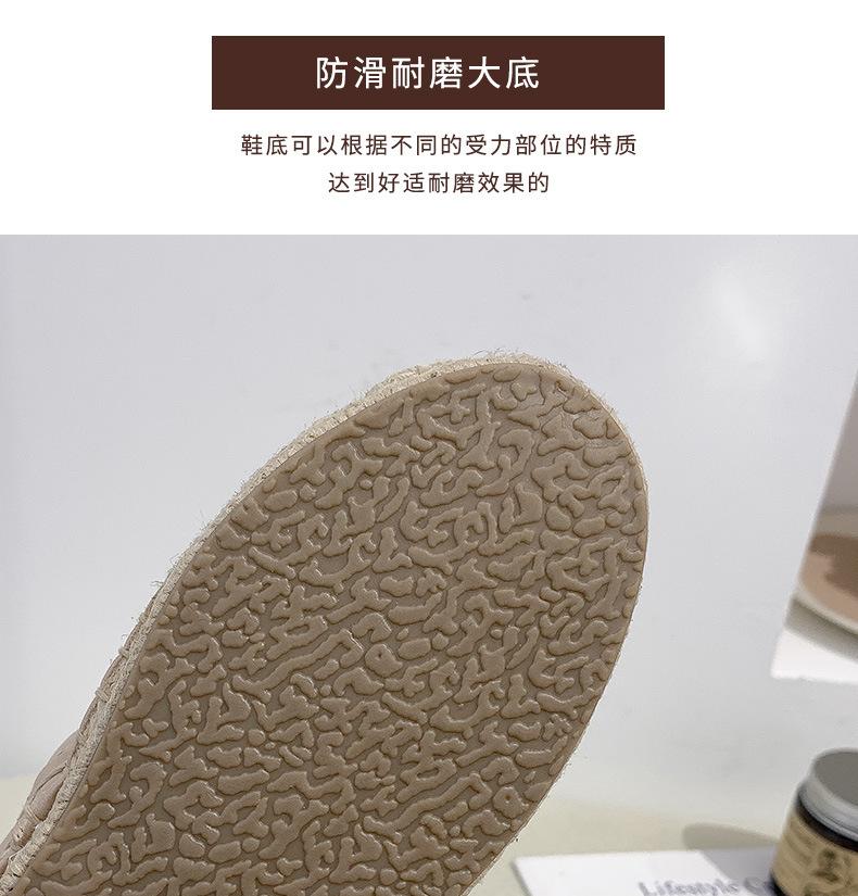 编织麻绳厚底渔夫鞋_11.jpg