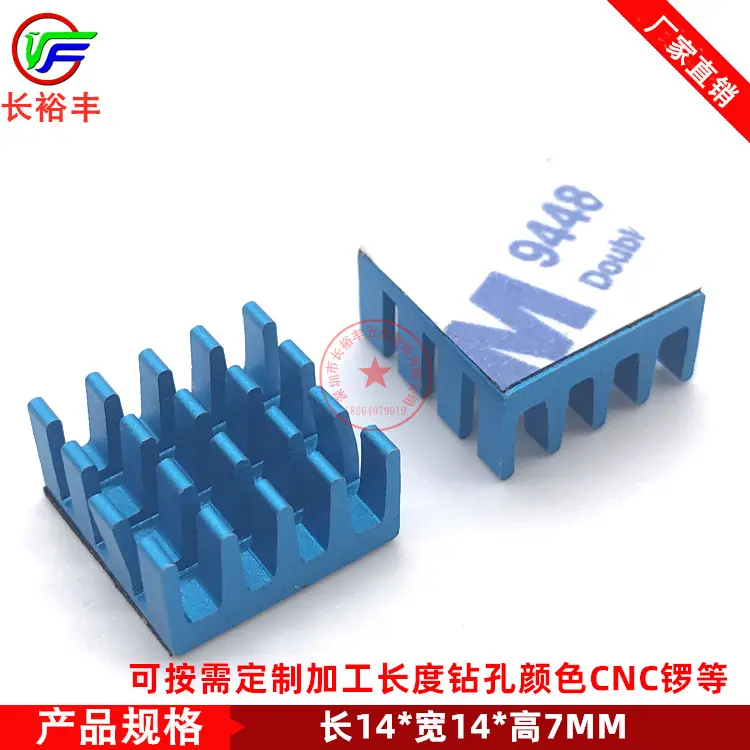 微信图片_2019061412383022