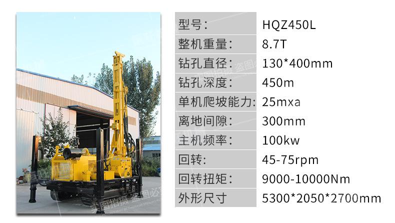 详情页2-790_07.jpg