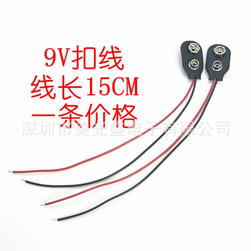 15CM_副本