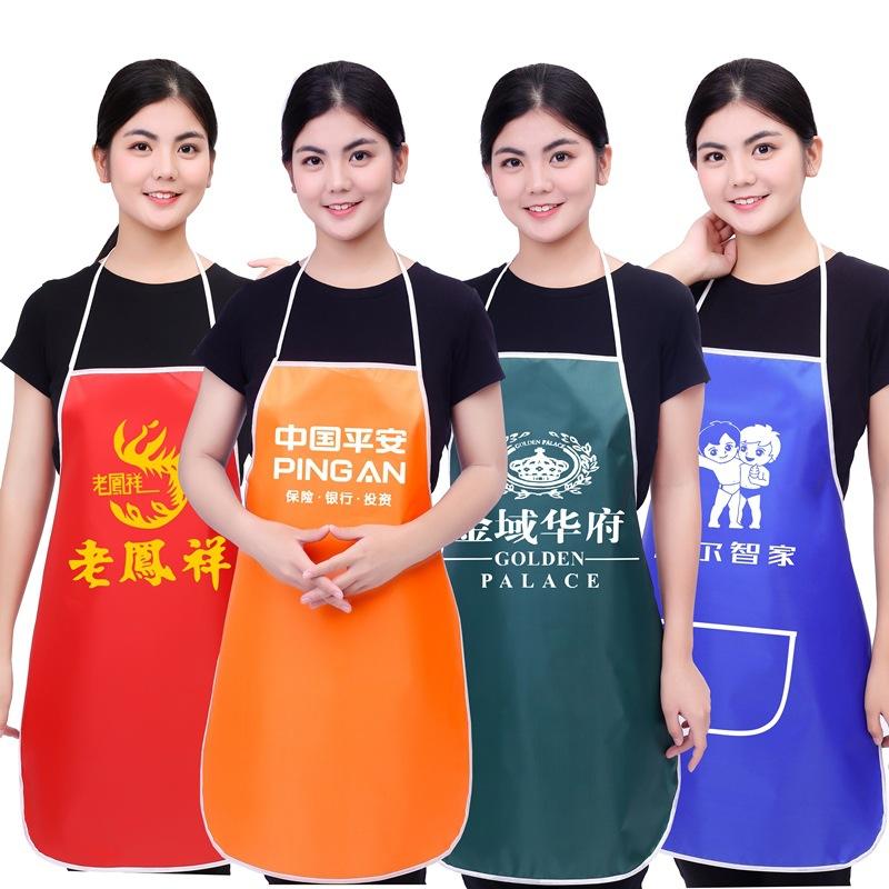 牛津5人主图_副本
