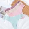 Braguitas ultrafinas, transpirables y agradables para la piel, sin costuras, para mujer, de encaje sexy, suave y sin costuras, ropa interior para mujer