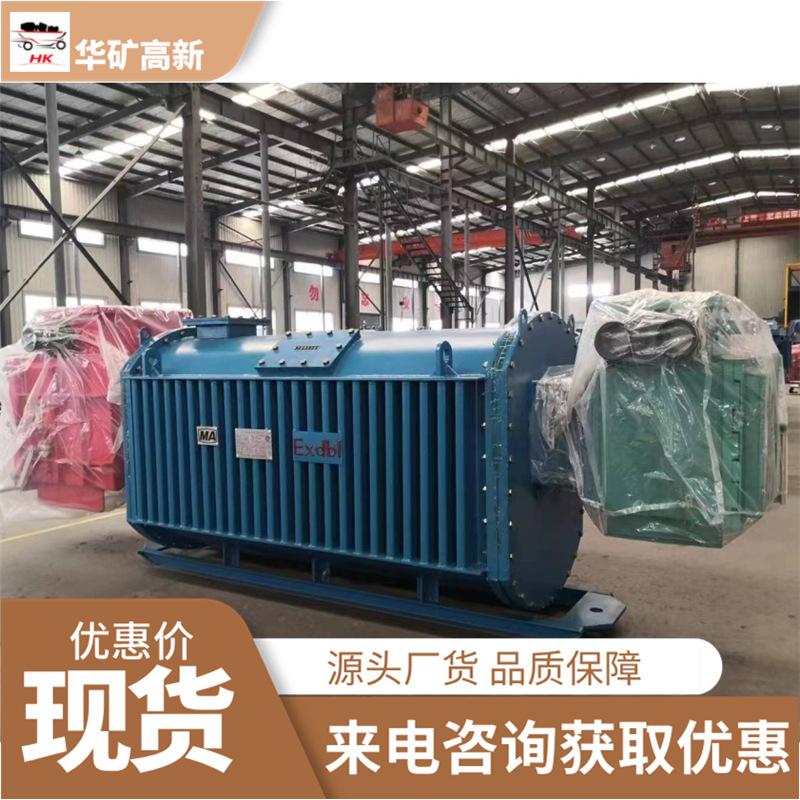 微信截图_20240924103311