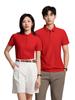 Camisa Polo de Nylon Ropa de Trabajo Camiseta Logo Personalizado Cuello Uniforme de Trabajo Verano Corporativo Empresa Ropa de Trabajo Manga Corta