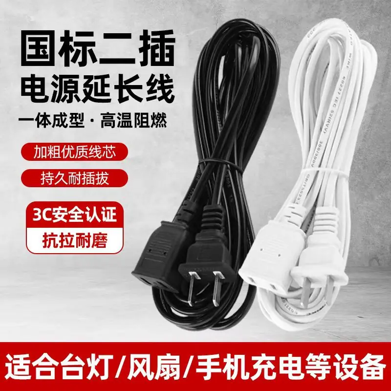 微信图片_20250918204619_12_2