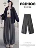 Pantalones de punto tipo linterna de color gris oscuro, corte relajado para mujer, nueva colección otoño 2026, cintura alta, adelgazantes, holgados y con caída fluida, perfectos para uso casual