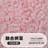 Paquete de recarga de cuentas de 264 colores 250 g, pesado por gramo, cuentas para fusionar cuentas DIY de 2.6 mm, materiales de manualidades de colores a granel
