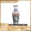 Cerâmica de Jingdezhen Pintada Memórias da Floresta de Bordos Montanhas Distantes Vaso Decoração Personalizada em Locais Públicos em Shoppings