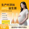 Suministro Directo de Fábrica y Compra al por Mayor de la Serie Haishi Hainuo Lingduo Aizhicheng: Equipo de Protección, Parches Térmicos y Todos los Artículos de Uso Diario
