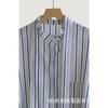 Camiseta de manga corta con textura retráctil de sal y cinta de rayas azules de verano nueva de verano