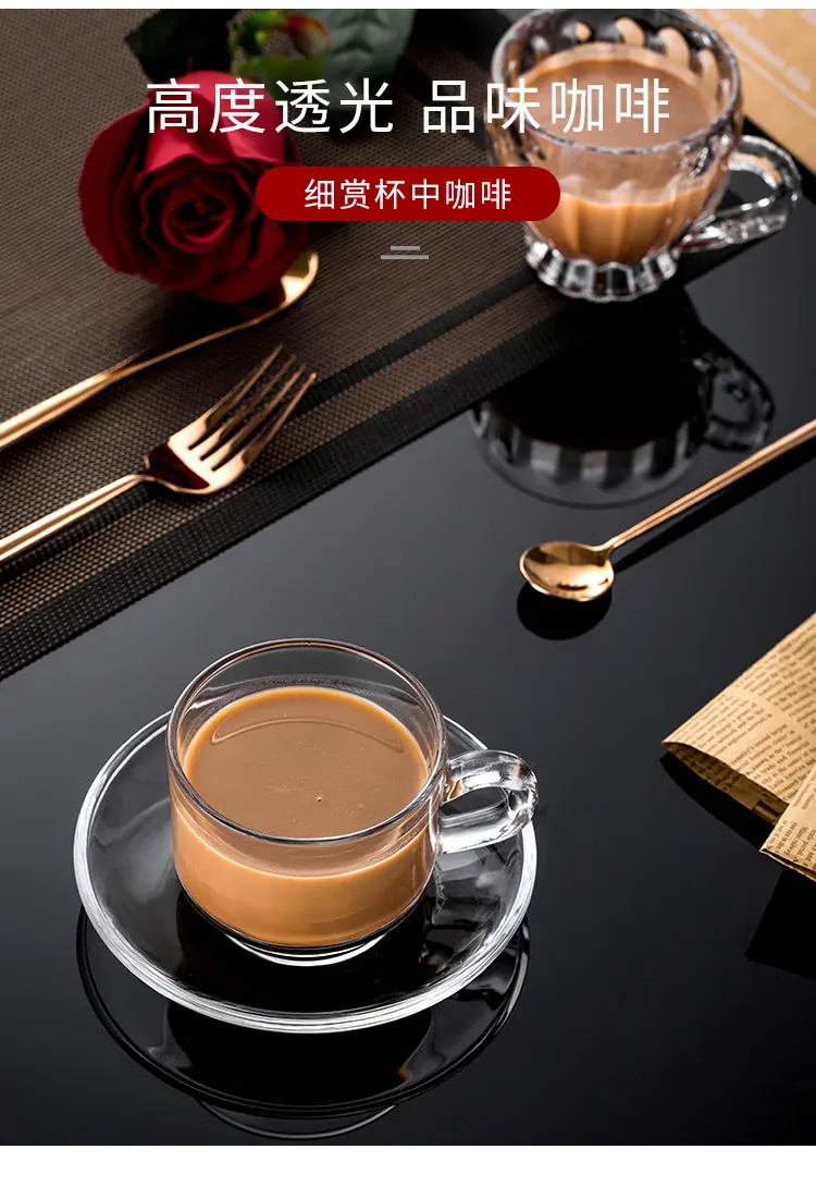 玻璃杯_05.jpg