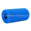 Tubo de Esponja Redondo Concentrico Columna de Esponja para Piscina Tubo de Esponja Filtrante Tubo de Esponja Filtrante Azul