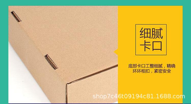 细腻卡槽.jpg