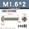 Tornillo de Acero Inoxidable 304 Tornillo de Cabeza Phillips Tornillo de Cabeza Redonda Extendida Perno M2M2.5M4M5M6M8M10