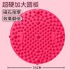 Tabla de Acupresión, Tabla de Presión para Dedos para Ultratrotar In-Situ, Almohadilla para Pies de Silicona Suave para Masaje de Pies para Caminar en Interiores que Limpia Meridianos