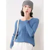 Cárdigan de Punto Canalé Francés para Mujer Chaqueta Corta Suéter Cuello Tijera Manga Larga Moda Chic Ropa de Abrigo Suéter
