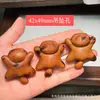 Accesorio Creativo DIY Hecho de Madera de Azufaifo Golpeada por un Rayo con un Amuleto de Buena Salud, Adecuado para Pulseras, Espaciadores de Cuentas, Cordones Trenzados y Colgantes