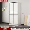 Guarda-Roupa Casa Quarto de Dormir Armário de Roupas Porta de Correr Espessado Barato Casa de Aluguel Guarda-Roupa Combinado Armário de Armazenamento Apartamento Pequeno Armário de Roupas