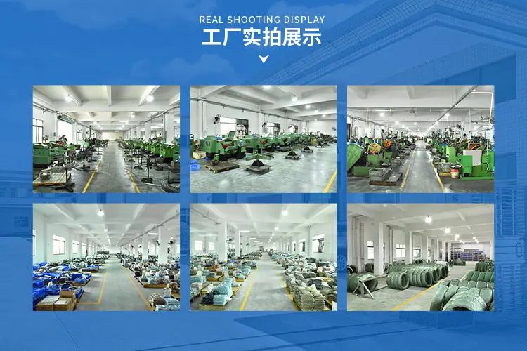 深圳精标五金制品有限公司-无线端_04