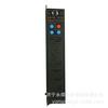 Xiangtan Huayu Zlzb-7Yrt Dispositivo Inteligente de Protección Integral para Minería con Microcomputadora