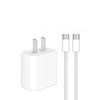 Adequado para apple iphone15 carregador de celular pd30w cabeça de carregamento 20w cabo de dados de carregamento rápido terno atacado