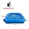 Piscina Inflable para Exterior, Piscina Inflable de PVC Engrosado, Piscina de Arena de Juguete, Puesto Cuadrado de Mercado Nocturno, Piscina de Pesca para Niños