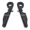 Pedal Traseiro Modificado para Motocicleta, Pedal Traseiro Espessado, Acessórios de Pedal, Adequado para Diâmetro de 32mm