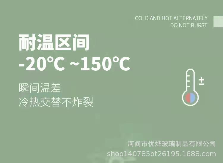 详情8.jpg