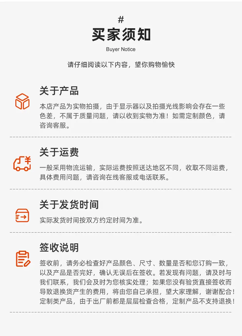 包胶压扣涤纶捆绑带