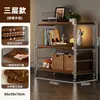 Estante de armazenamento de chão estilo japonês, prateleira de armazenamento multicamadas para sala de estar, cozinha, varanda, estante de armazenamento, pequena prateleira de exibição