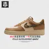 Zapatos Nike para hombre, Zapatos Air Jordan para mujer, Air Force One, Edición limitada del Año del Caballo, parte superior de piel de vacuno de grano completo color trigo, completamente originales de Putian, pasaron la prueba de drogas