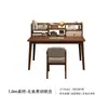 Escritorio con estantería, mesa integrada, escritorio de computadora, escritorio de oficina moderno simple, escritorio de estudio para estudiante montado en la pared para dormitorio de apartamento pequeño