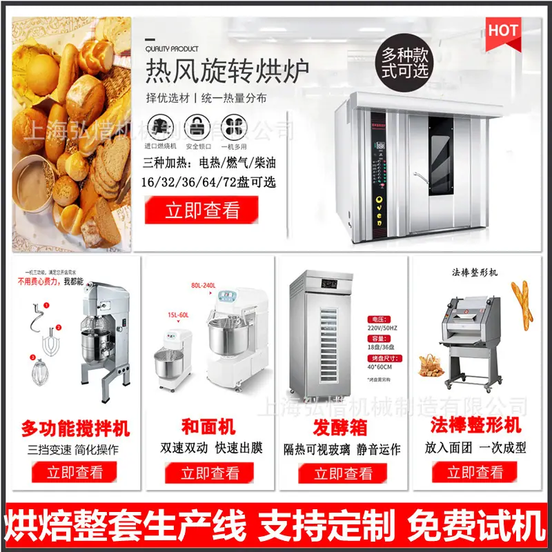 主图整套.jpg
