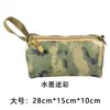 Bolsa de Armazenamento Camuflada para Exterior, Bolsa Portátil para Celular de Corrida, Bolsa para Gadgets de Camping, Bolsa de Cintura Tática Multifuncional