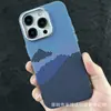 Adecuado para Funda de Teléfono Móvil Iphone18Promax, Patrón Magnético de Kevlar Fibra de Carbono Apple 14 Funda Protectora Integral 17