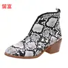 Liu Fu Pronta Entrega Dropshipping Estilos o Ano Todo Estilos Primavera/Outono/Verão/Inverno Comércio Exterior Europeu/Americano Tamanho Grande Salto Grosso Sapatos Individuais Femininos