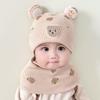 Gorro de Bebé Otoño e Invierno Gorro de Lana para Bebé Estilo Coreano Gorro para Niño Pequeño Gorro de Punto Gorro Fetal Gorro para Dormir