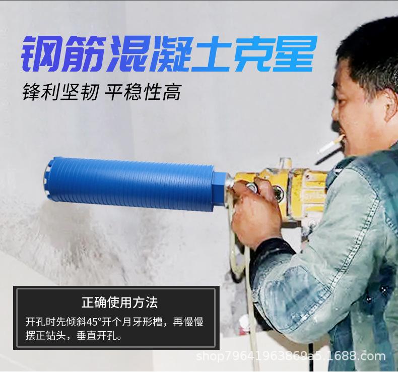 干湿两用_04.jpg