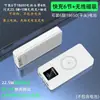Power Bank Carga Rápida 22.5W sin Soldadura de 8 Secciones Carga Rápida PD Carga Inalámbrica Caja de Power Bank Móvil Kit DIY Carcasa 18650