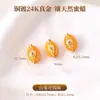 Accesorios de cuentas espaciadoras de ámbar natural de cobre chapado en oro de 24k para pulseras DIY, collares, cuentas pequeñas y pulseras decorativas con cuentas