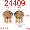 Estilo Chino Candado de Paz Colgante de Loto Materiales para Manualidades Collar Antiguo Chapado en Oro Accesorios de Aleación Accesorios de Colgante de Moneda de Cobre